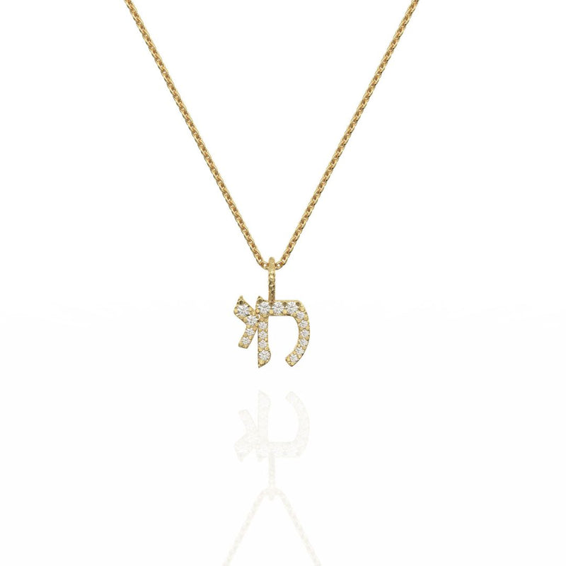 Chai "חי" Diamonds Necklace