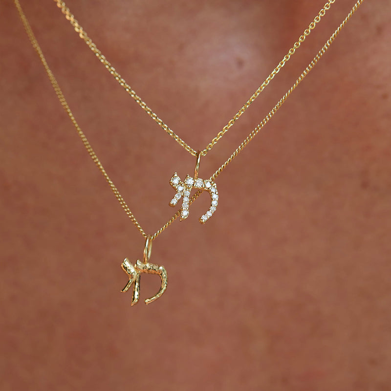 Chai "חי" Diamonds Necklace