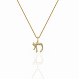 Chai "חי" Necklace