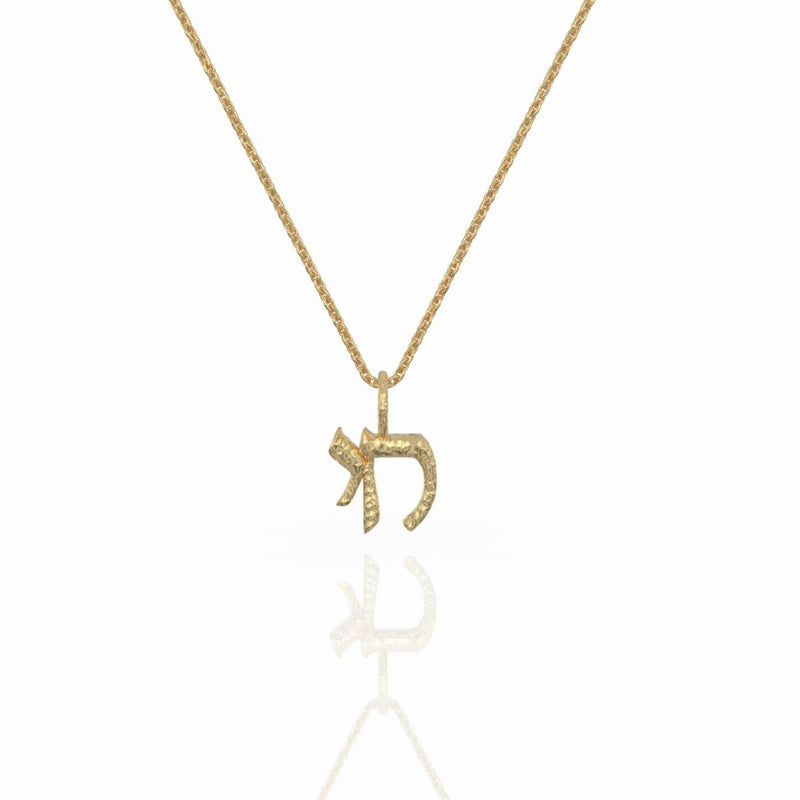 Chai "חי" Necklace