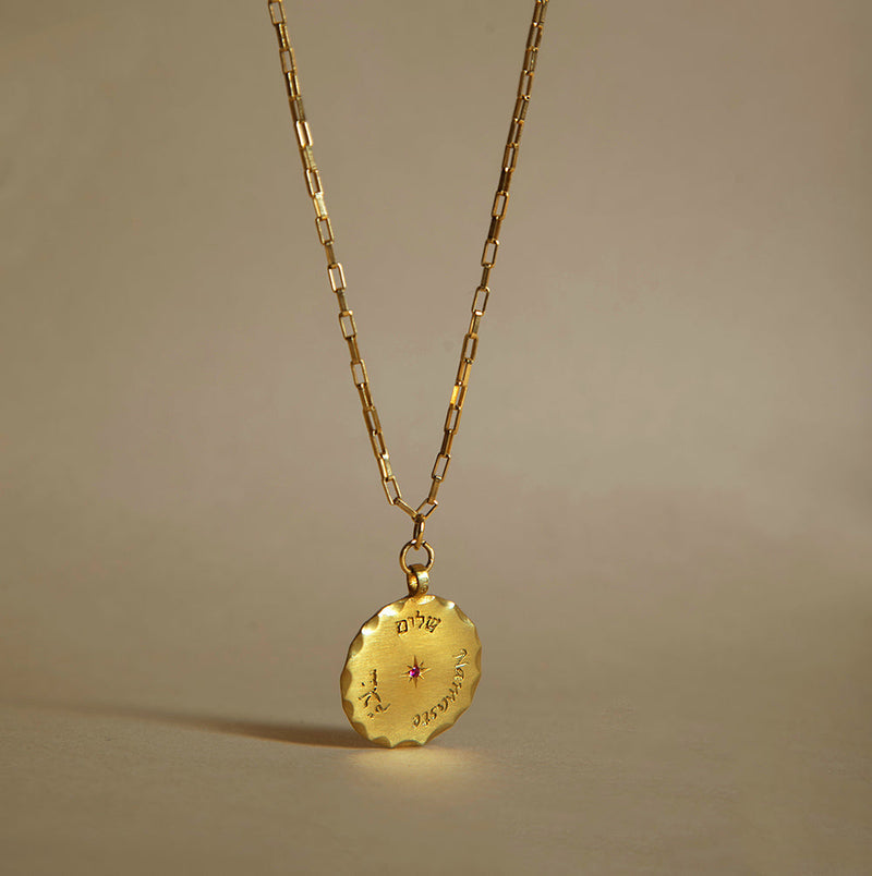 Peace Pendant - Gold - Danielle Gerber Freedom Jewelry