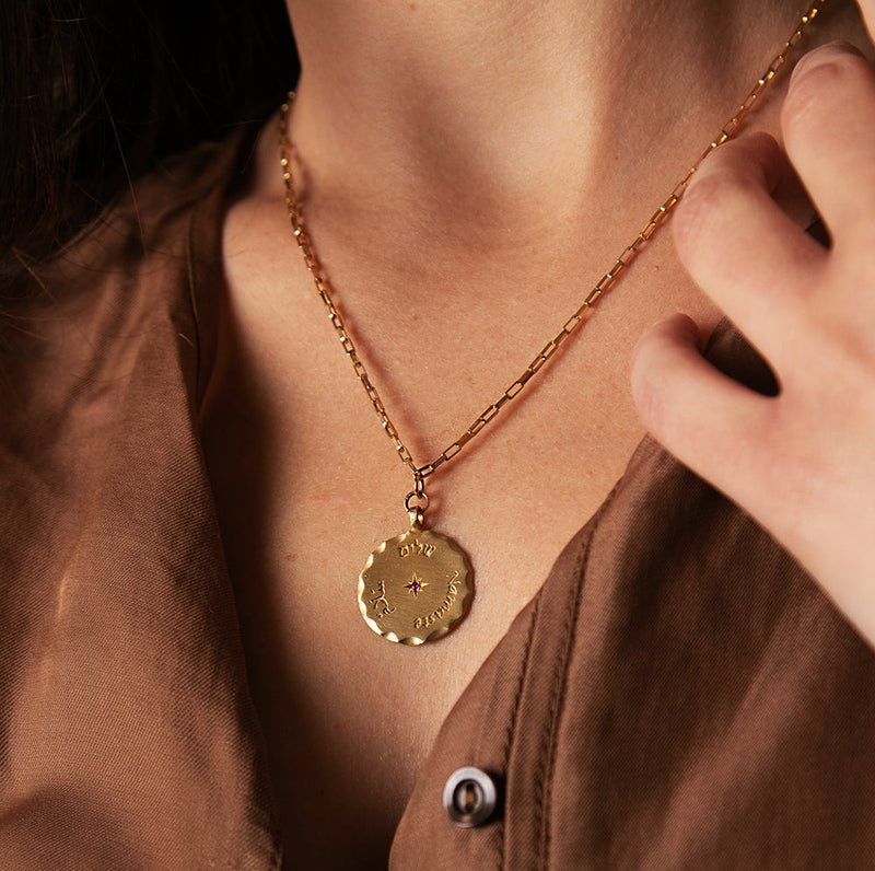 Peace Pendant - Gold - Danielle Gerber Freedom Jewelry
